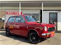 1970 Honda Honda Others