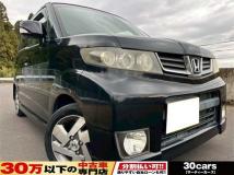 2010 Honda ZEST SPARK