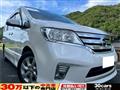 2011 Nissan Serena