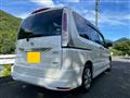2011 Nissan Serena