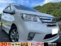 2011 Nissan Serena