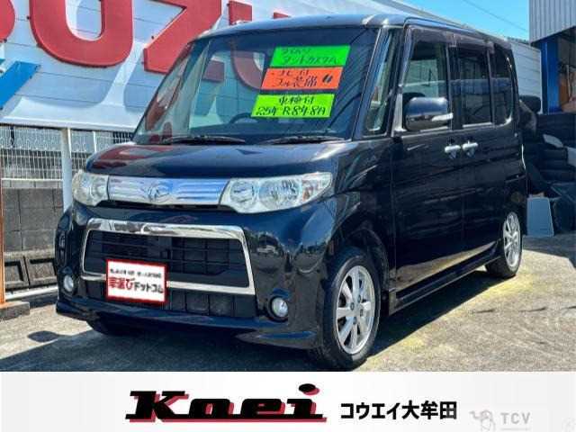 2013 Daihatsu Tanto Custom
