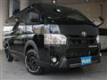 2020 Toyota Hiace Van