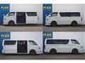2020 Toyota Hiace Van