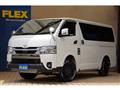 2023 Toyota Hiace Van