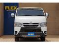 2023 Toyota Hiace Van