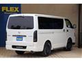 2023 Toyota Hiace Van