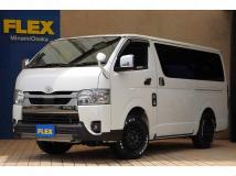 2023 Toyota Hiace Van