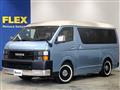 2022 Toyota Hiace Wagon
