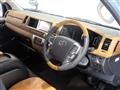 2022 Toyota Hiace Wagon