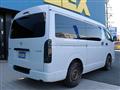 2023 Toyota Hiace Van