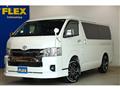 2023 Toyota Hiace Wagon
