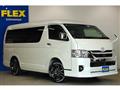 2023 Toyota Hiace Wagon