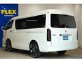 2023 Toyota Hiace Wagon
