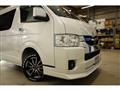 2023 Toyota Hiace Wagon