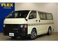 2018 Toyota Hiace Van