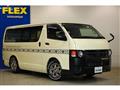 2018 Toyota Hiace Van