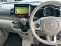 2012 Honda N BOX