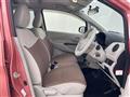 2017 Mitsubishi eK Wagon