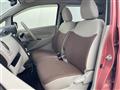 2017 Mitsubishi eK Wagon