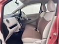 2017 Mitsubishi eK Wagon