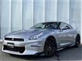 2024 Nissan Nissan GT-R