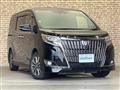 2021 Toyota Esquire