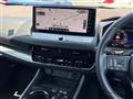 2023 Nissan X-Trail