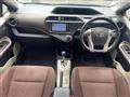 2012 Toyota AQUA