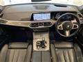 2020 BMW X7