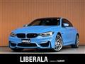 2019 BMW M Model