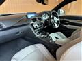 2019 BMW M Model