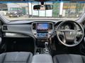2014 Toyota Crown Hybrid