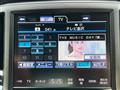 2014 Toyota Crown Hybrid