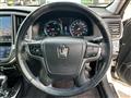 2014 Toyota Crown Hybrid