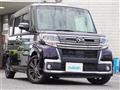 2017 Daihatsu Tanto