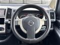 2007 Nissan Serena
