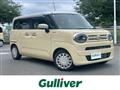 2023 Suzuki Wagon R