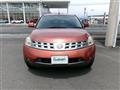 2006 Nissan Murano