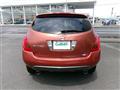 2006 Nissan Murano