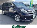 2015 Toyota Isis