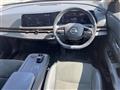 2023 Nissan Nissan Others