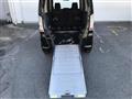 2017 Honda N BOX+