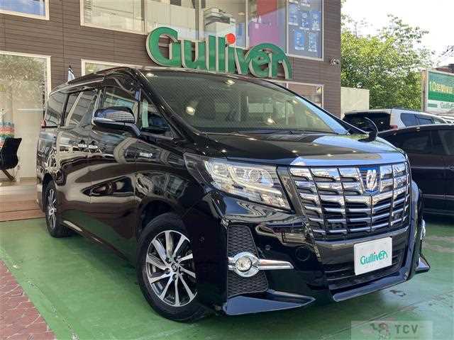 2016 Toyota Alphard Hybrid