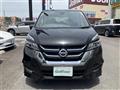 2019 Nissan Serena