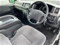 2010 Toyota Hiace Van