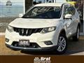 2014 Nissan X-Trail