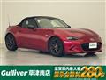 2015 Mazda Roadster