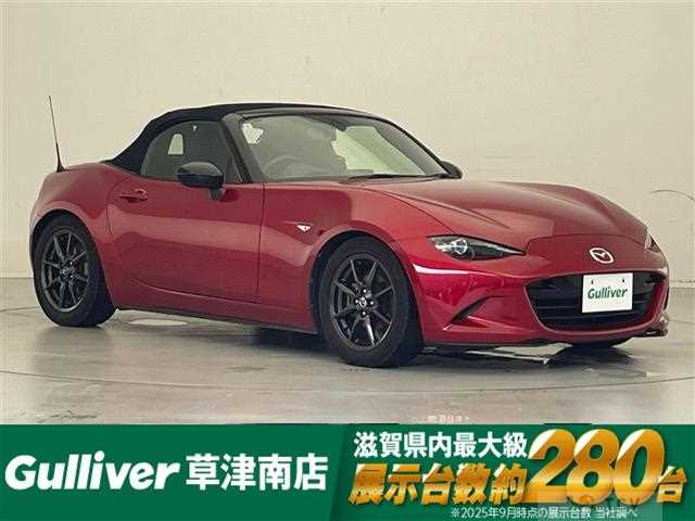 2015 Mazda Roadster