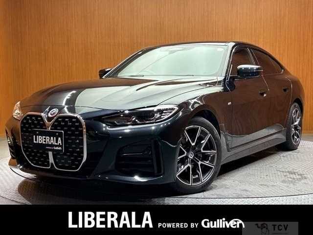 2023 BMW 4 Series